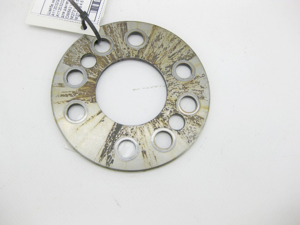 Mercedes-Benz  A1120320000 Шайба маховика зовнішня для двигунів OM642 V6 3.0 cdi M272 V6 2.5 3.0 3.5л M273 V8 4.6 5.5л Одеса - фото 1