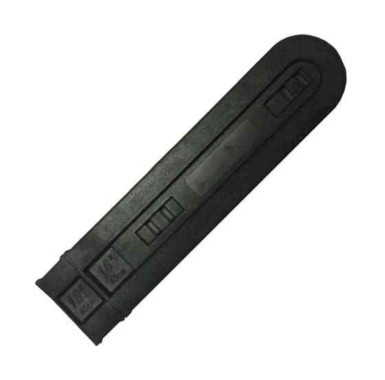 Чохол шини пиляльної 18 (45см) (чорний, пластмасовий) Мукачево