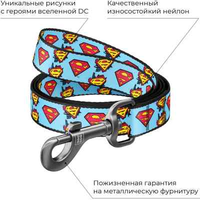 Поводок для собак WAUDOG Nylon "Супермэн" L Ш 25 мм (0125-2005) Винница