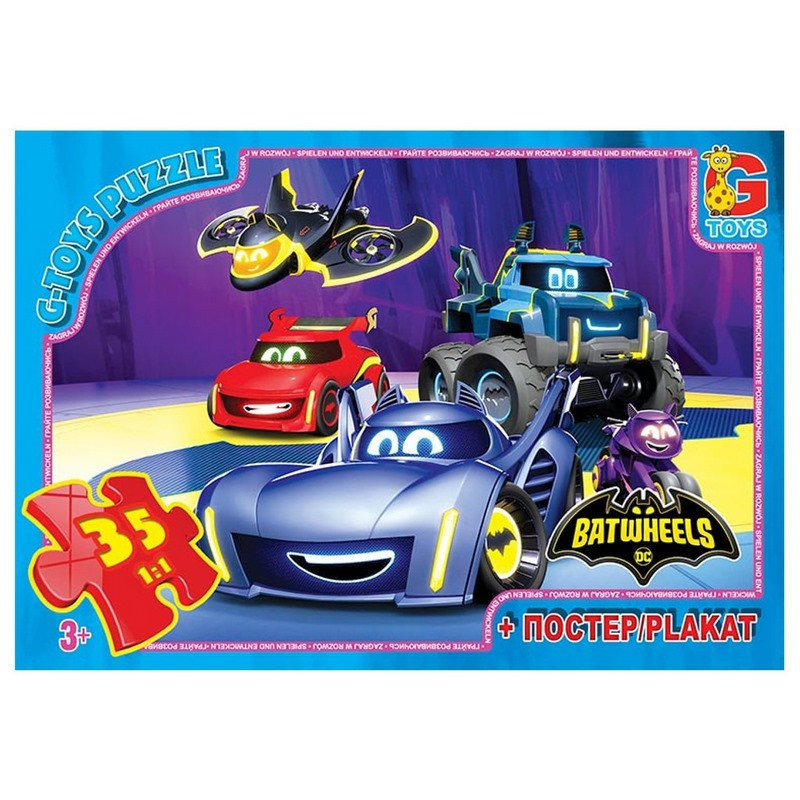 Детский пазл 