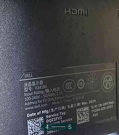 Монітор: DELL P2418D 23.8дюйма, 2К, IPS. Київ