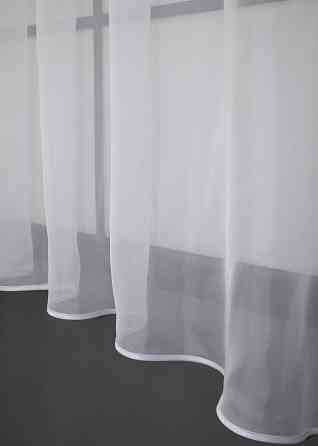 Кухонная тюль арка с ламбрекеном VR-Textil № 025к белый с коралловым 280х170 см (52-1003) Киев