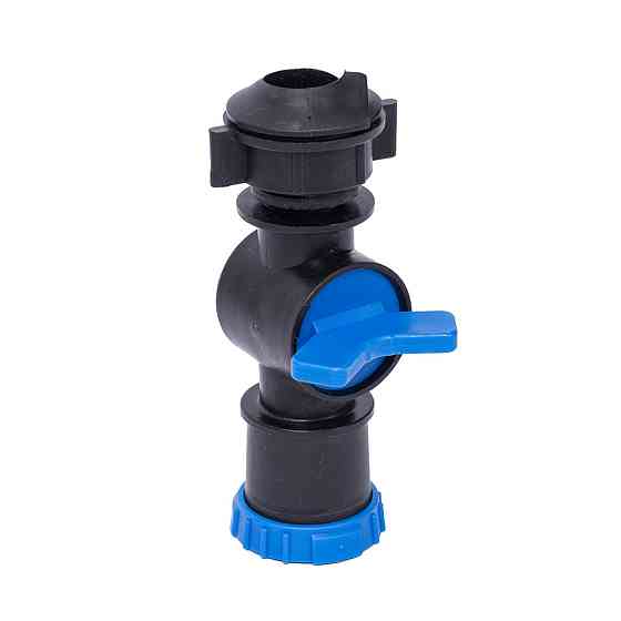 Кран для капельной ленты 