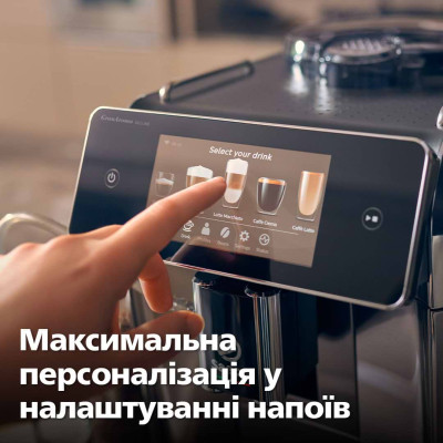 Кавомашина Saeco SM8780/00 Вінниця - фото 8