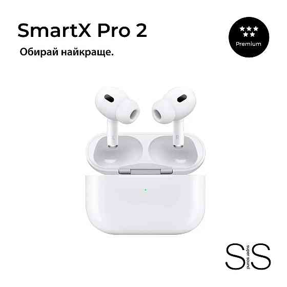 Наушники беспроводные TWS SmartX Pro 2 Premium Bluetooth наушники с микрофоном SAP2P Киев