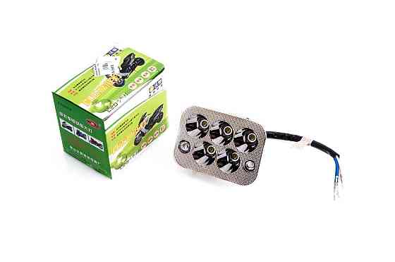 Модуль світлодіодний (12W, 5 діодів, R-підсвічування, 90*66mm) Мукачево