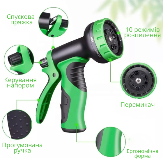 Шланг для саду і городу поливний робоча довжина до 22,5 м набір з розпилювачем і мішком для зберігання, розтяжний садовий Кам'янець-Подільський