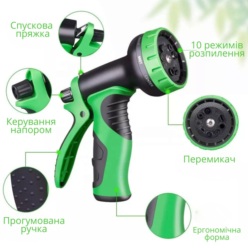 Шланг для саду і городу поливний робоча довжина до 22,5 м набір з розпилювачем і мішком для зберігання, розтяжний садовий Кам'янець-Подільський - фото 2