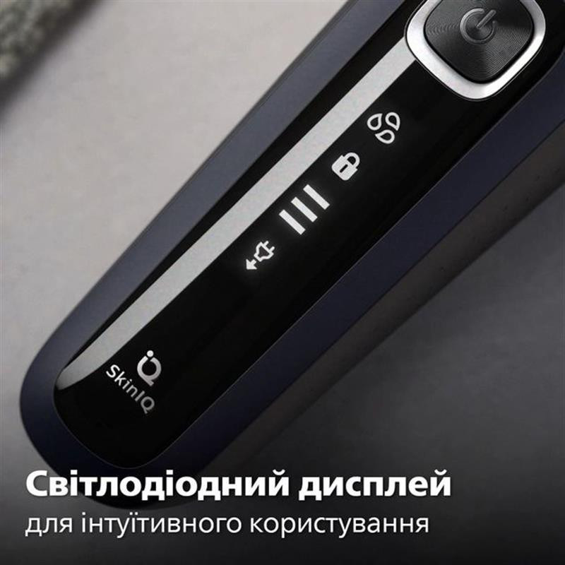 Електробритва Philips S5885/10 чорний із синім Харьков - изображение 7