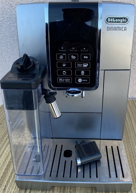 Кофемашина Delonghi Dinamica Cappuccino Ecam Київ - фото 3