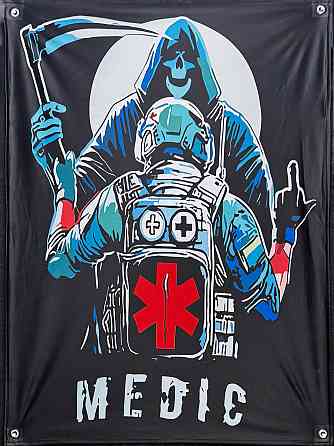 Банер MEDIC 600х900 мм Запоріжжя