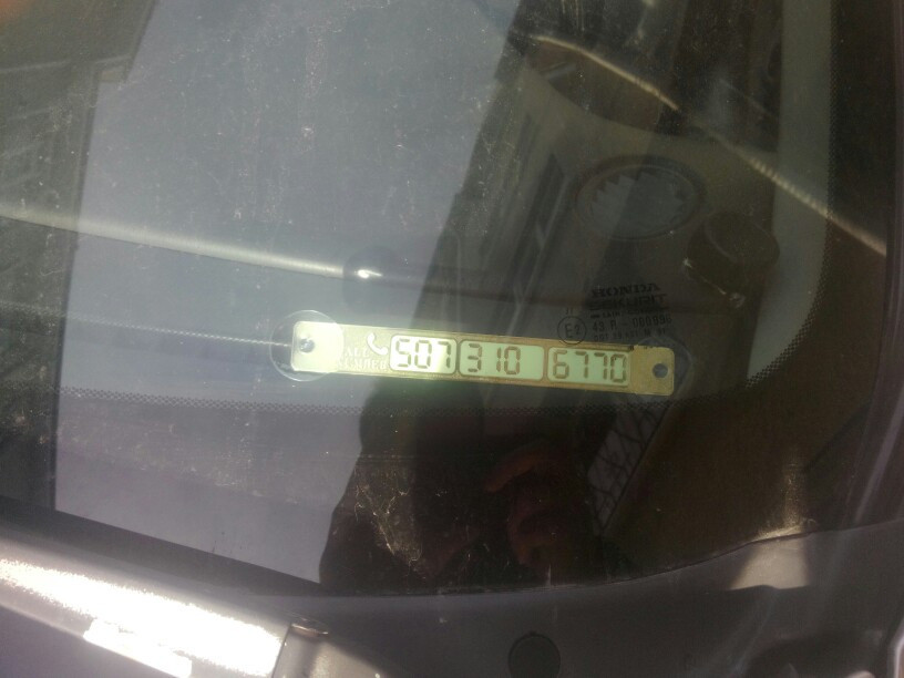 Табличка для вказівки телефонного номера. Світиться в Київ - фото 7