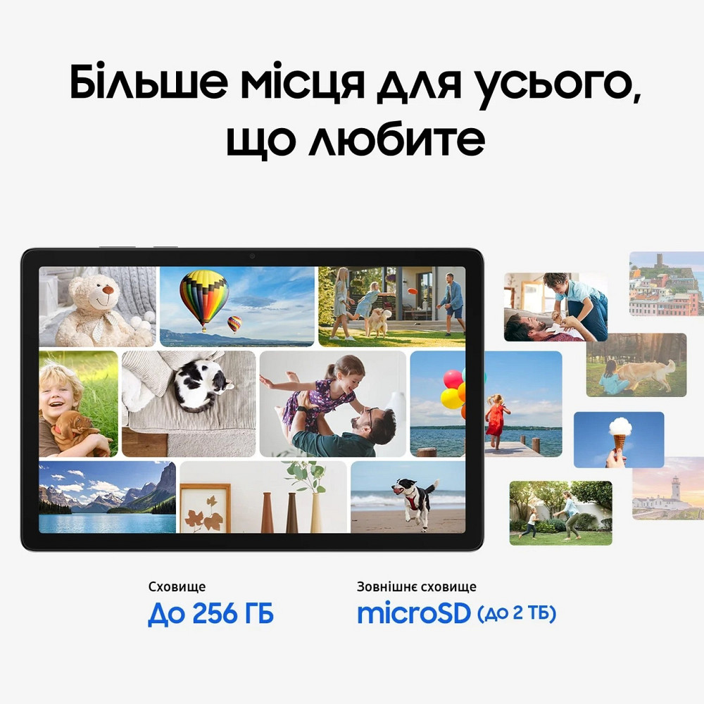 Планшет Samsung Galaxy Tab A11+ SM-X236 8/256GB 5G Gray (SM-X236BZAPEUC) ( 11358 ) Харьков - изображение 20