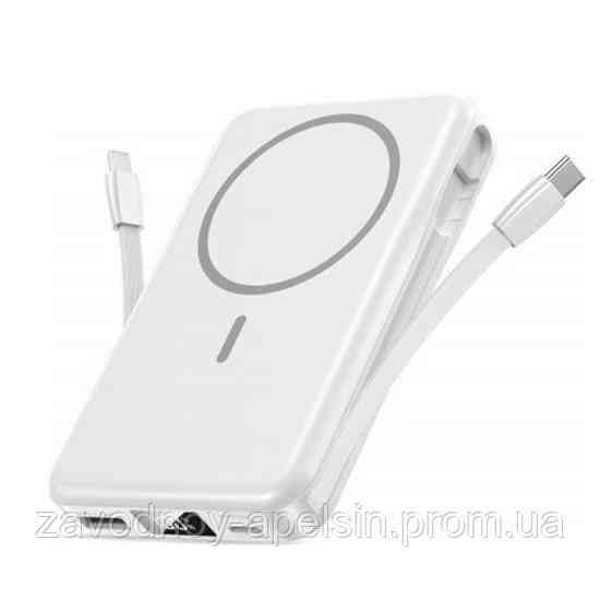Повербанк бездротовий Швидка зарядка 10000 20W (Magsafe) Одеса