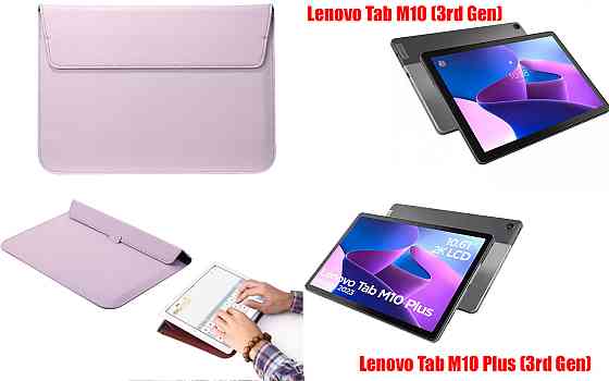 Чехол-конверт VitoCase для Lenovo Tab M10 (3rd Gen), M10 Plus (3rd Gen), с функцией подставки для планшета Киев