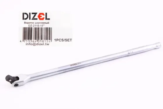 Комір 1/2 з шарніром 450м Dizel (d=16м) Вінниця