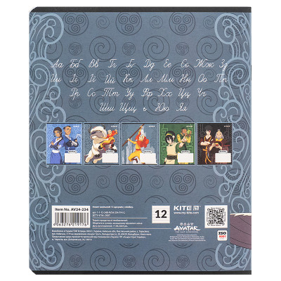 Зошит Kite Avatar, 12 аркушів, лінія (AV24-234) Вінниця - фото 3