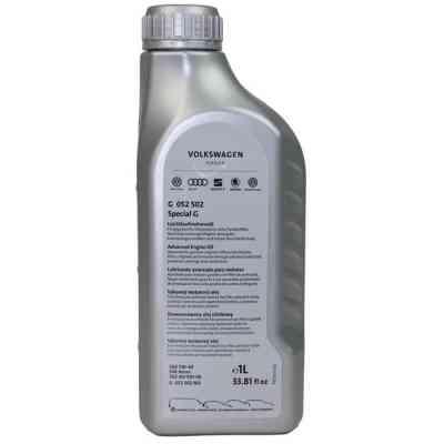 Моторна олива VAG VW Special G SAE 5W-40, 1л (7135) Вінниця