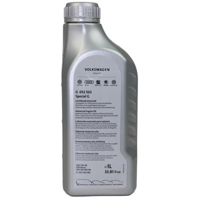Моторное масло VAG VW Special G SAE 5W-40, 1л (7135) Винница - изображение 1