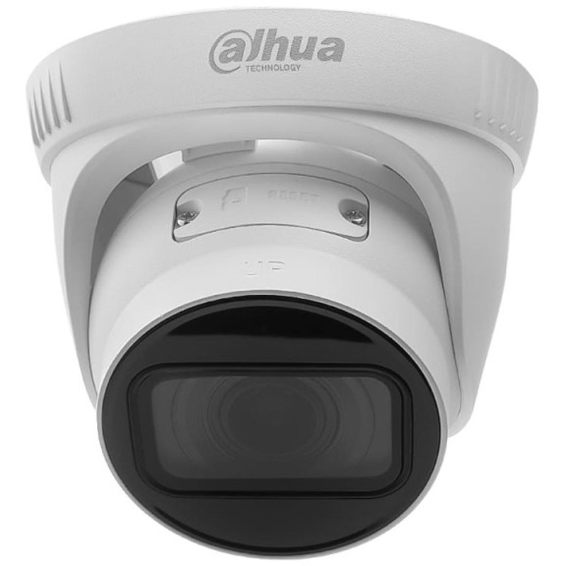 IP камера Dahua DH-IPC-HDW1230T1-ZS-S5 white Харьков - изображение 1