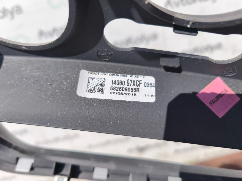 Накладка кнопок в торпеду Renault Kangoo 2013-2021 (682609068R) Ковель - фото 4