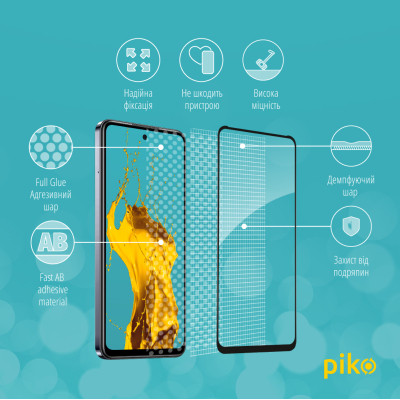 Стекло защитное Piko Full Glue Infinix Hot 40i Black (1283126588952) Винница - изображение 3