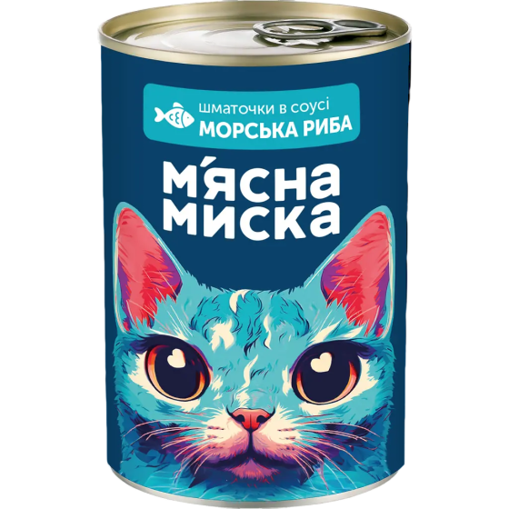Вологий корм в банці для дорослих котів М'ясна миска шматочки в соусі з морською рибою, 415 г Вінниця