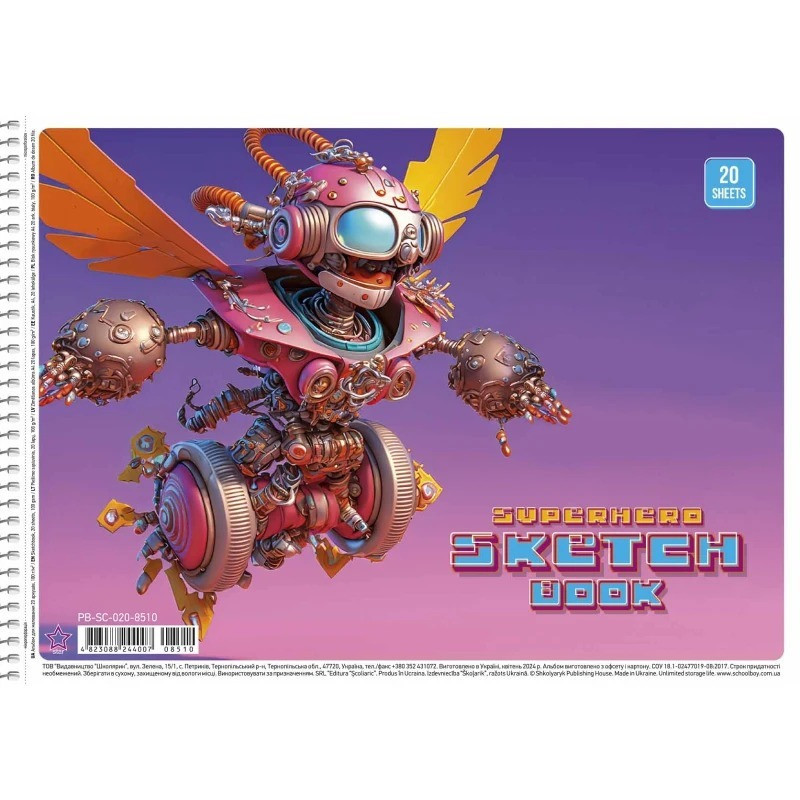 Альбом для малювання PB-SC-020-8510-2 спіраль 20 аркушів Вінниця - фото 1