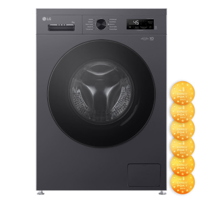 Стиральная машина LG F2Y1VS5J Винница - изображение 3