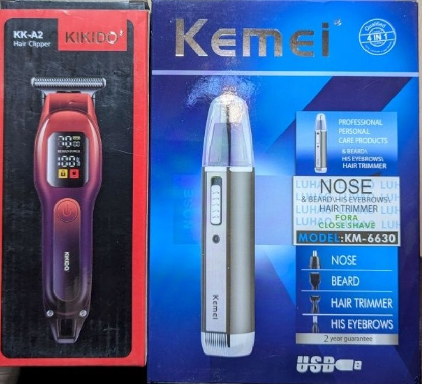 Тример для стриження, Машинка, акумуляторний Київ - фото 3