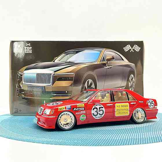 Машинка Авто Експерт Mercedes-Benz S-Class W140 металопластикова 1:24 звук світло інерція відчиняються двері капот багажник Чернігів