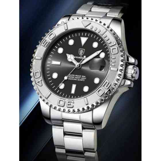 Годинник чоловічий наручний Poedagar Pilot R-Series (2 ремінці) Вінниця