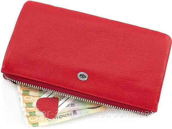 Красный женский кошелек-клатч из натуральной кожи на молнии ST Leather Киев