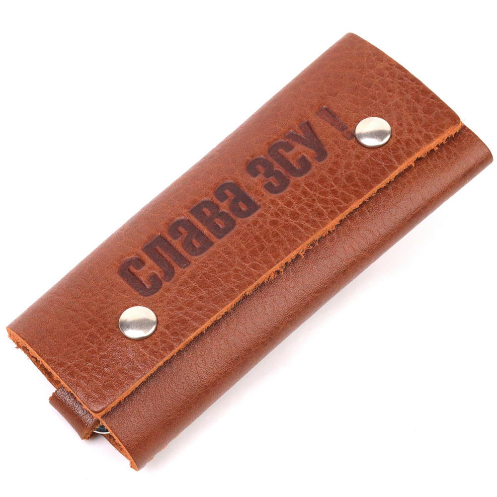 Практичная ключница в глянцевой коже Слава ЗСУ GRANDE PELLE 16720 Светло-коричневая Киев - изображение 1