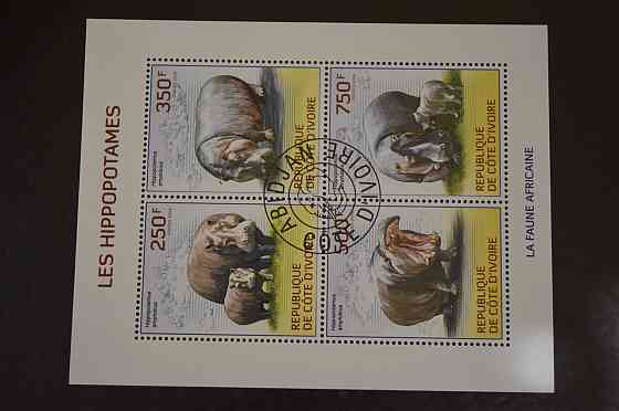 Марки. Історія. Особистості. фауна. Блок. 2009 рік (В-5) Полтава