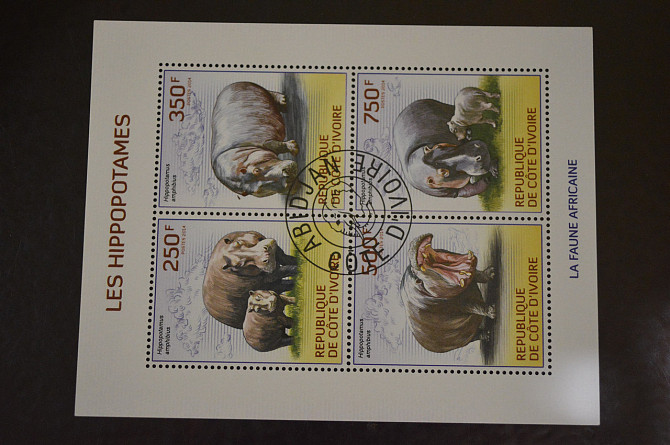 Марки. Історія. Особистості. фауна. Блок. 2009 рік (В-5) Полтава - фото 1