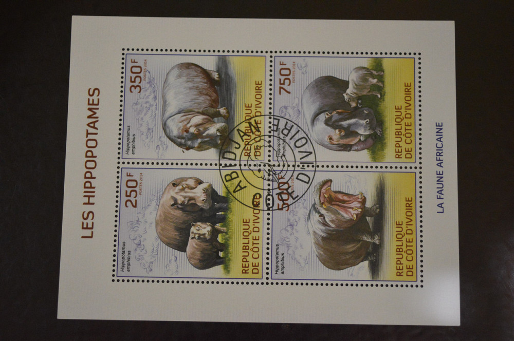 Марки. История. Личности. фауна. Блок. 2009 год (В-5) Полтава - изображение 1