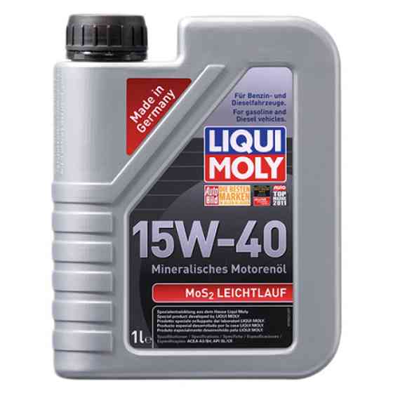 Моторное масло Liqui Moly MoS2 Leichtlauf 15W-40 1л Львов