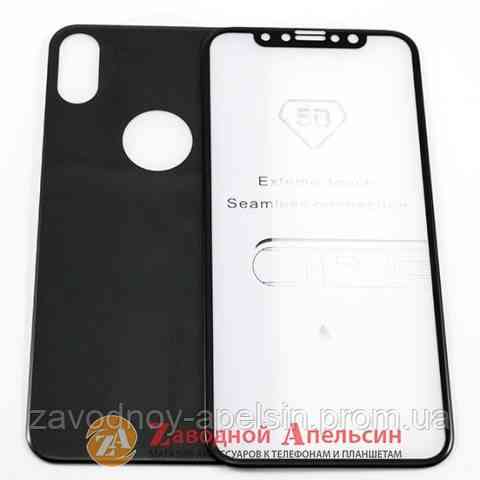 Защитное стекло iPhone X XS Curved 5D Tempered Glass 2side Одесса