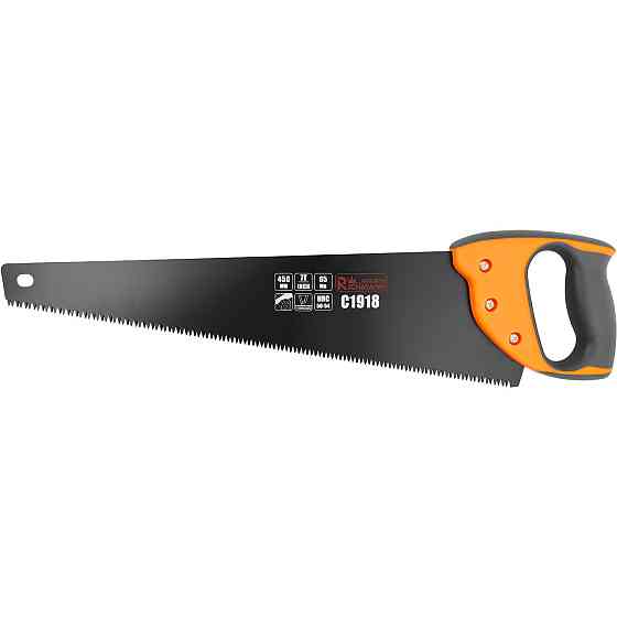 Ніжівка для дерева Richmann 450 мм (C1918) Коломия