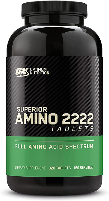 Amino 2222 Tablets | 320 tab Луцк - изображение 1