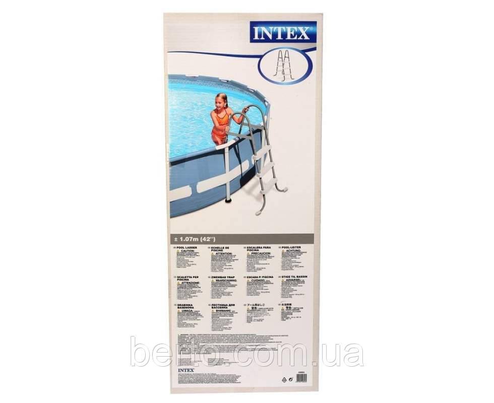 Лестница для бассейнов 122 см., нагрузка до 136 кг, Intex 28066 Киев - изображение 2