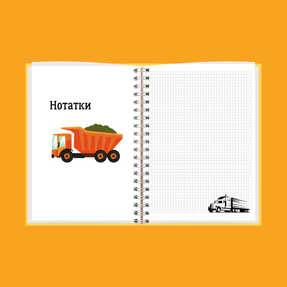 Блокнот (планер) зерновоза А5 Дніпро - фото 6