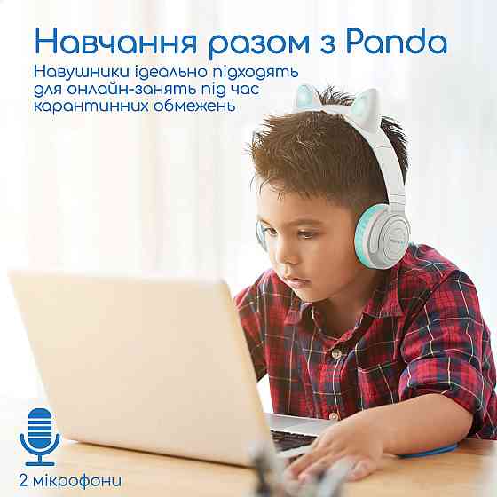 Bluetooth-гарнітура Promate Panda Aqua ( білий/блакитний ) Харьков