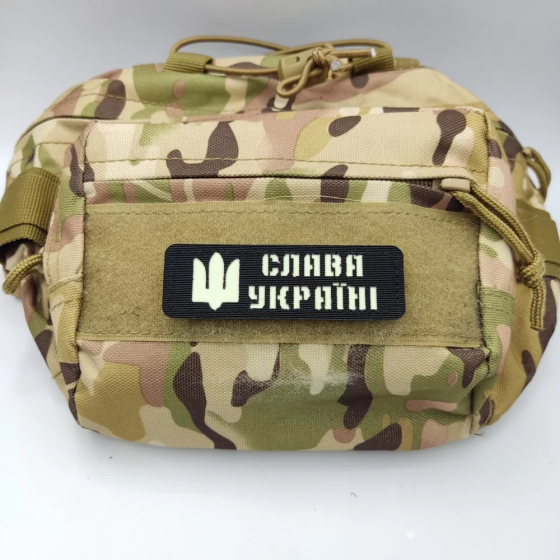 Патч / шеврон світловідбиваючий Слава Україні чорний Запоріжжя