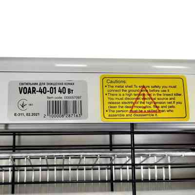 Светильник Євросвітло для знищення комах VOAR-40-01 40 Вт Винница