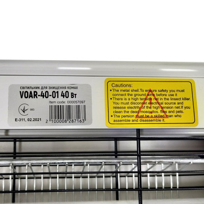 Светильник Євросвітло для знищення комах VOAR-40-01 40 Вт Винница - изображение 5