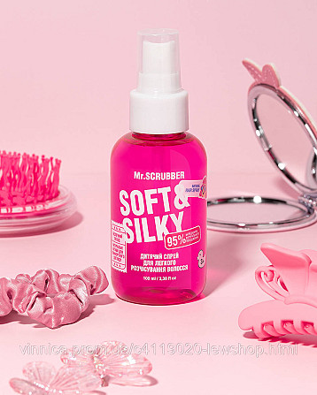 Дитячий спрей для легкого розчісування волосся Soft & Silky Mr.SCRUBBER 100 мл Чернівці - фото 2