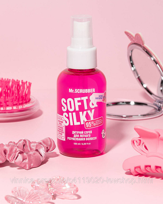 Детский спрей для легкого расчесывания волос Soft & Silky Mr.SCRUBBER 100 мл Черновцы - изображение 2