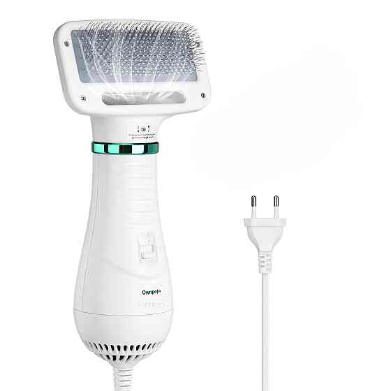 Фен-щітка 2в1 для собак Ownpets Луцк